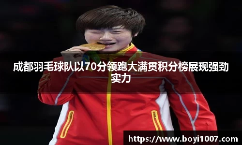 雷火竞技登录入口