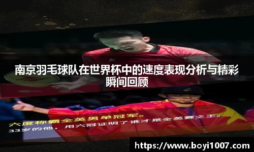 雷火竞技登录入口