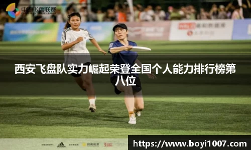 雷火竞技官方网站