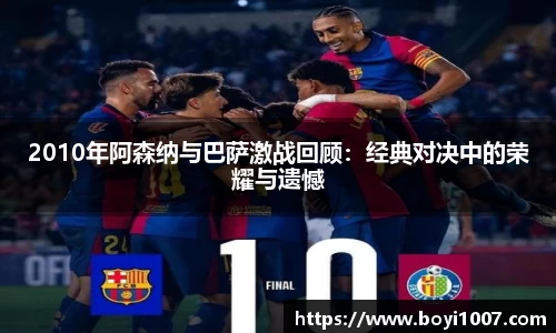 雷火竞技官方网站